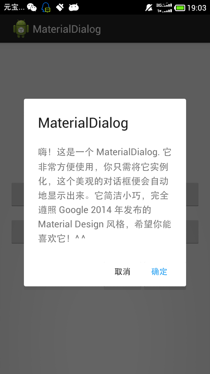 Material-Dialog-v