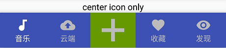 center_icon_only