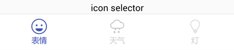 icon_selector_1