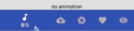 no_animation