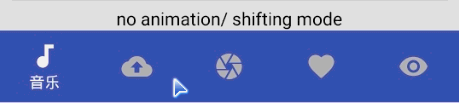 no_animation_shifting_mode