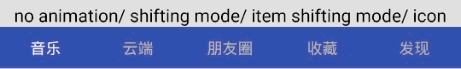 no_animation_shifting_mode_item_shifting_mode_icon