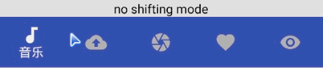 no_shifting_mode